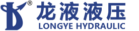 Longye Hydraulic Manufacture Co., Ltd.